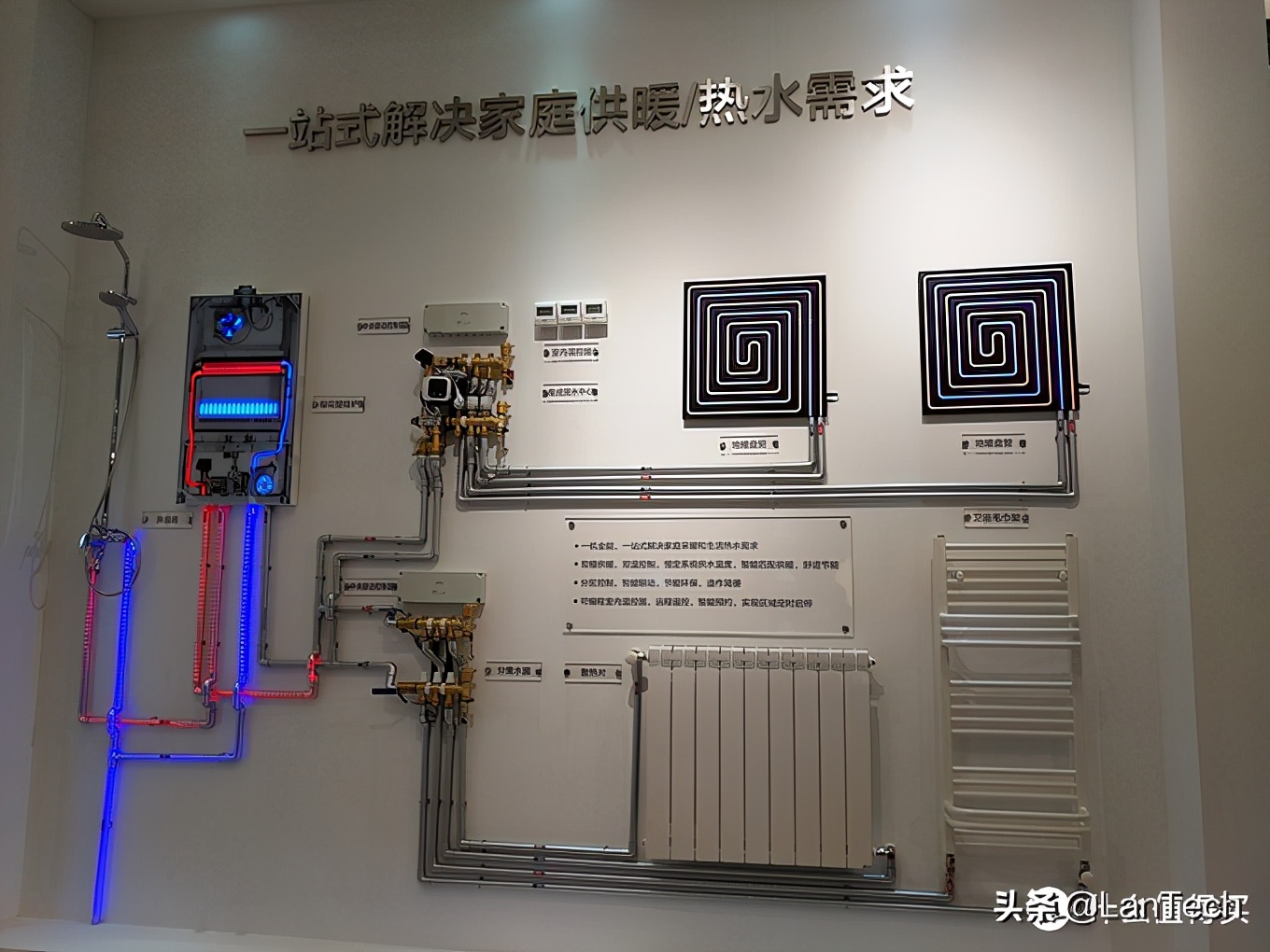 暴走两万步！海量图片带你游览2017年AWE家电展