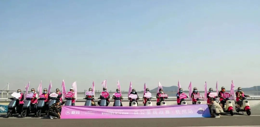 爱玛电动车72v32a石墨烯电池最新款,爱玛石墨烯电动车60v22a新款