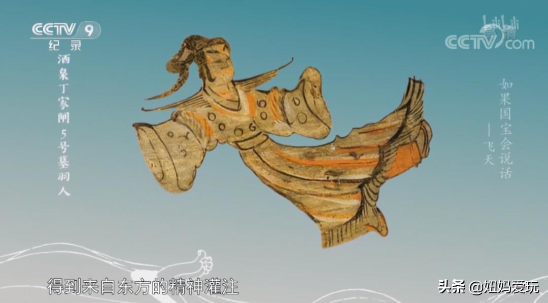 带你真切看人间的宝藏纪录片top10,十一长假适合带孩子看的纪录片