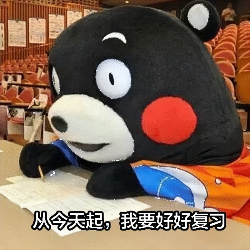 二本计算机考研院校白名单,二本计算机考研学校推荐白名单