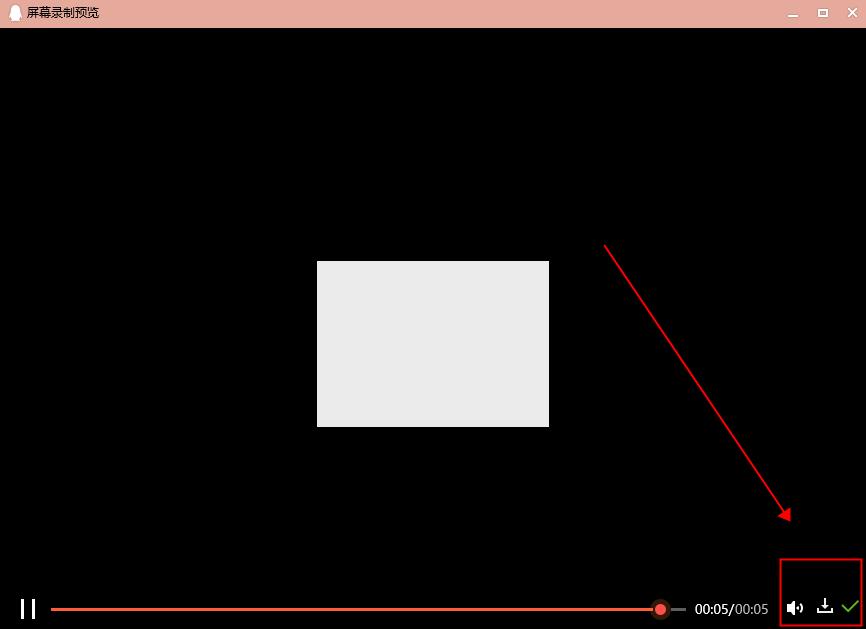 联想电脑怎么录屏幕视频带声音,联想电脑怎么录屏视频删不掉