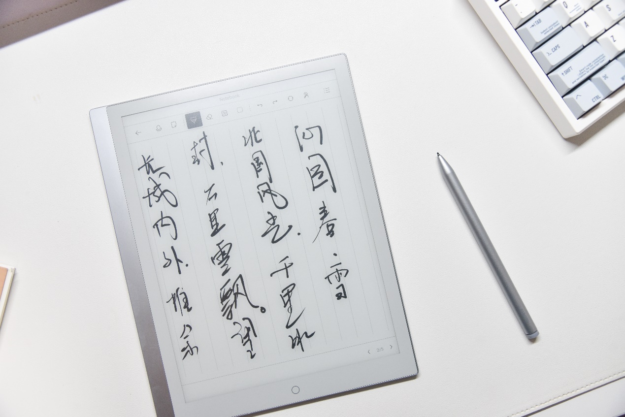 小米电纸书note为什么那么重,小米电纸书note测评