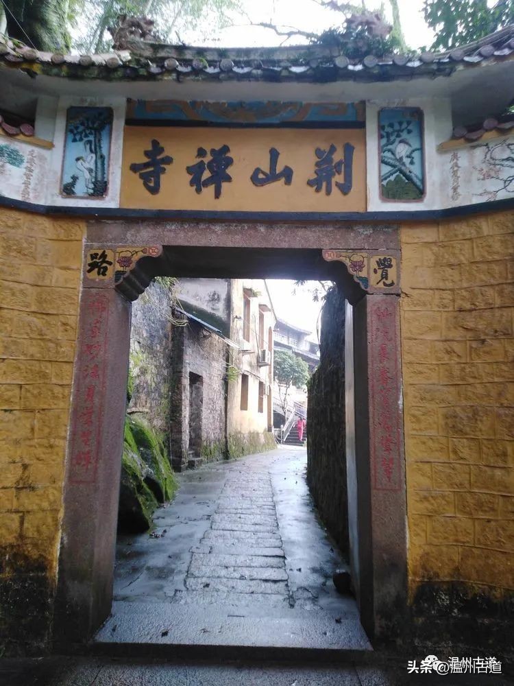 温州网红盘山公路,温州十大徒步爬山路线