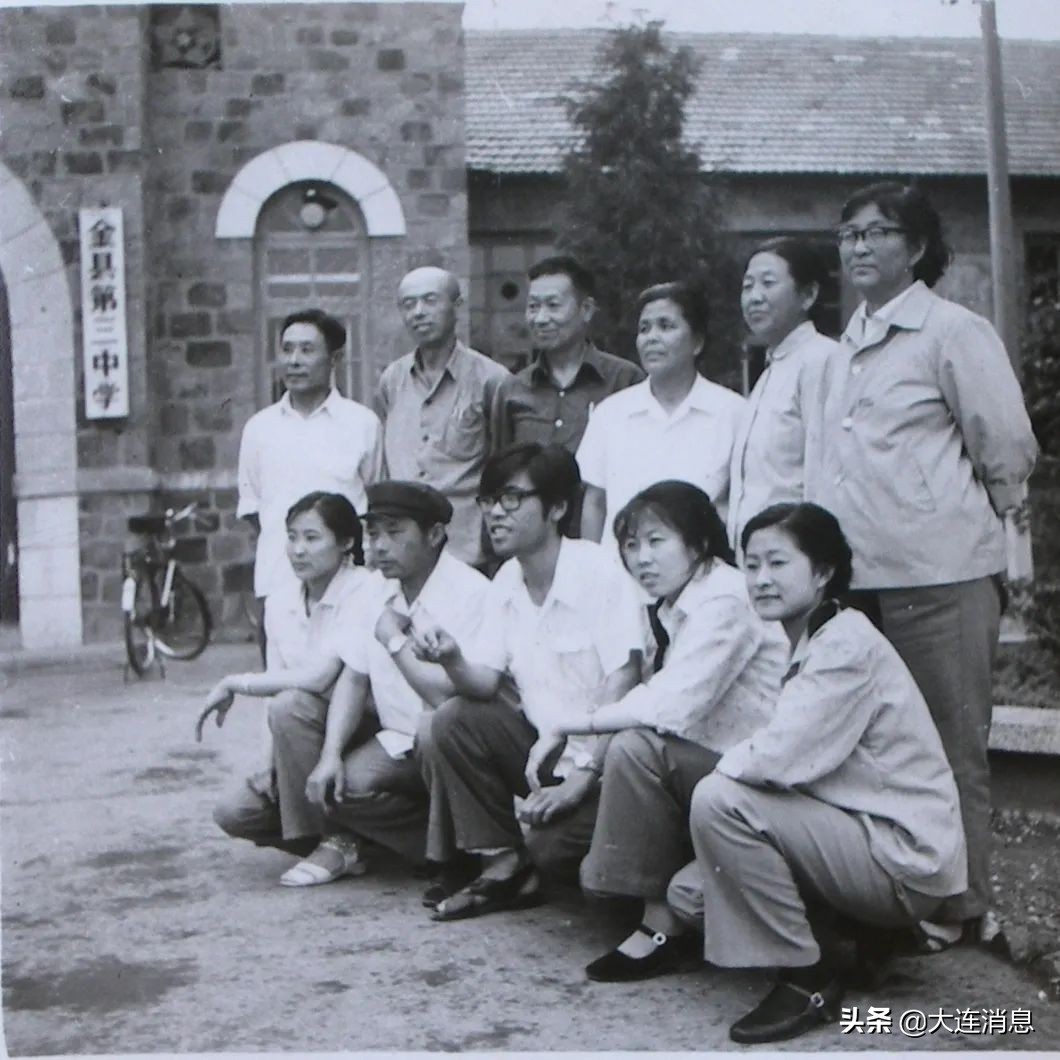 大连金州登沙河看事,辽宁省大连市金州区登沙河街道