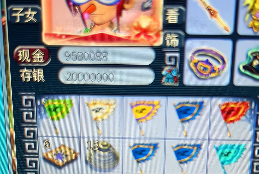 梦幻抓300鬼工作室怎么收费,梦幻西游捉300鬼之后还有储备金吗