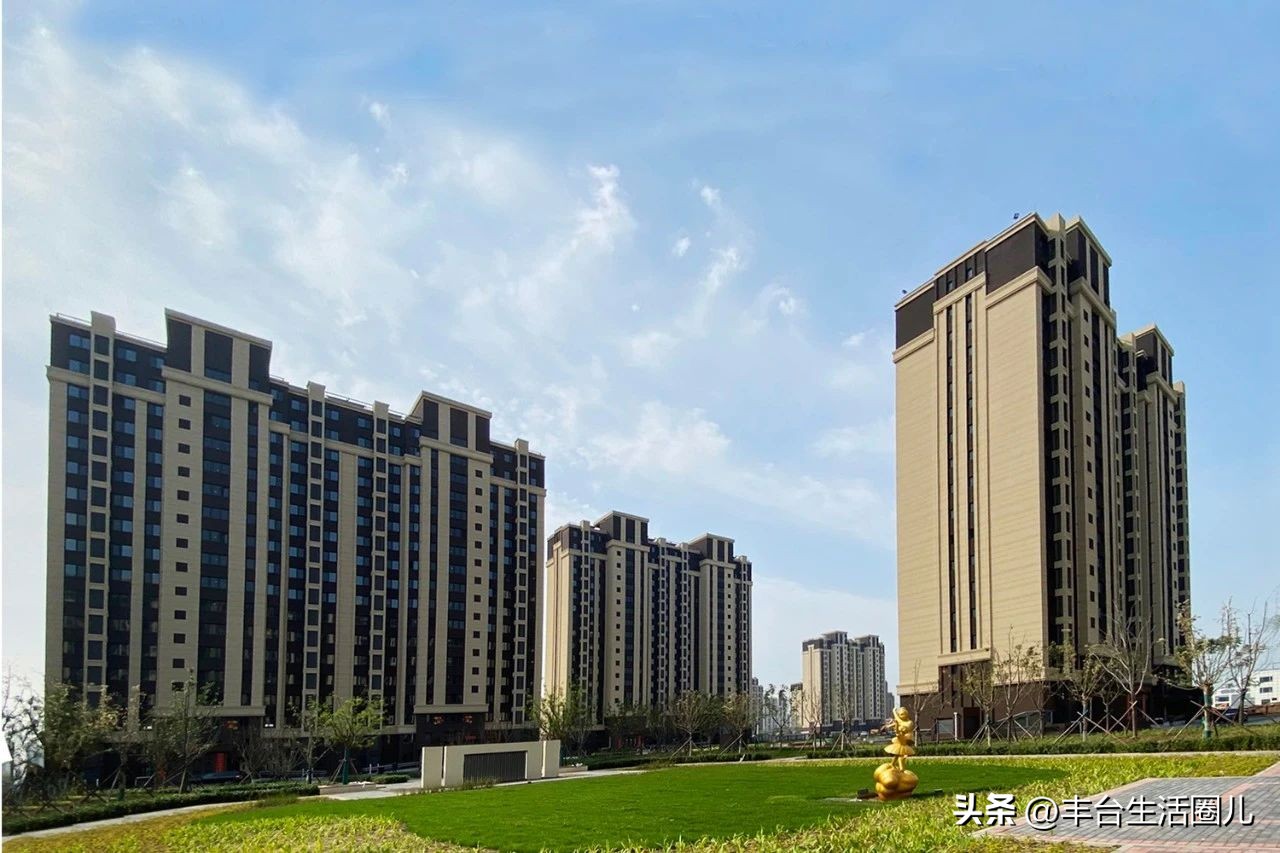 丰台房价最新价格表,丰台房价最新价格一览表