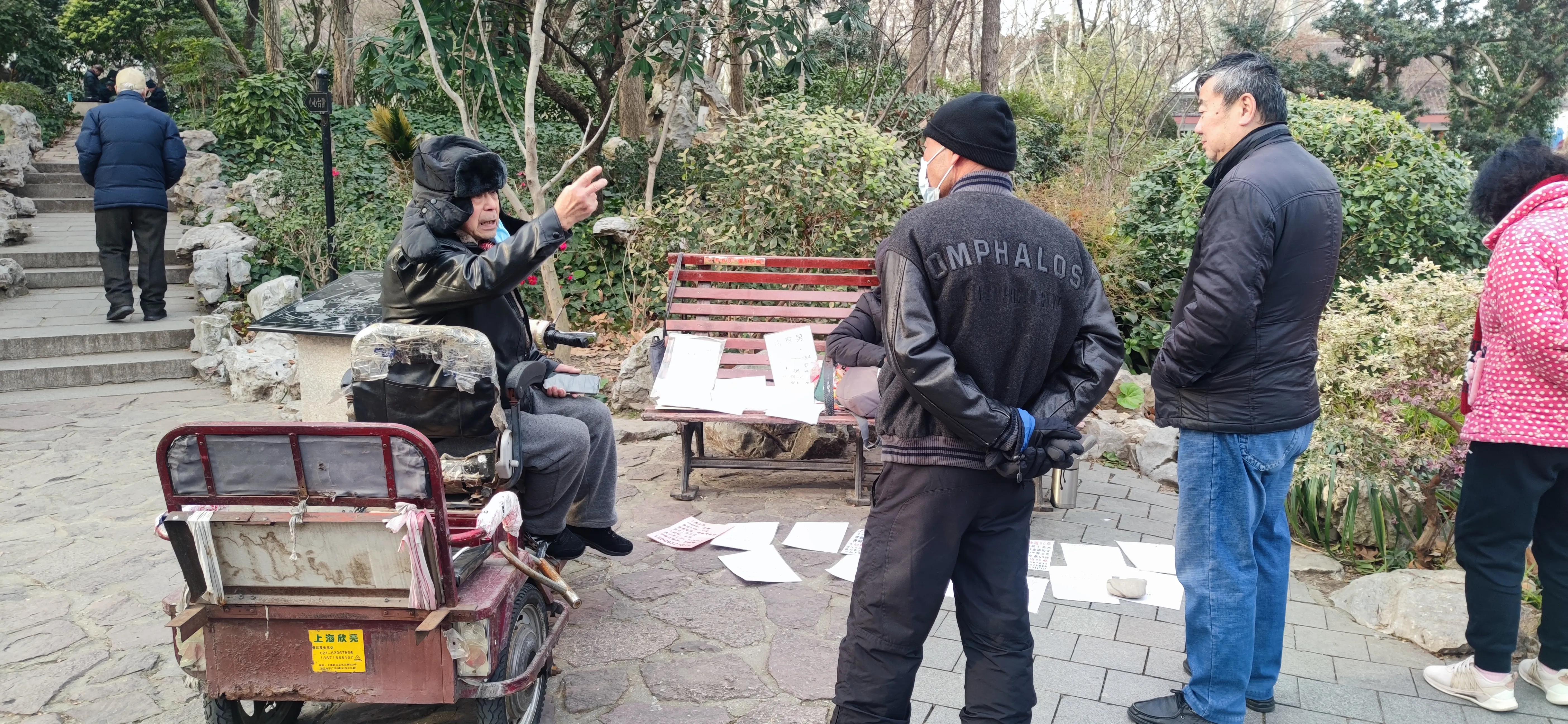 漫步鲁迅公园,周末鲁迅公园