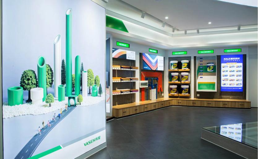 专业品牌策划公司行舟咨询：家居行业领跑者伟星管业全案策划成果