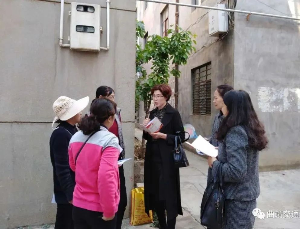 罗平县市域社会治理,陆良县专项整治行动