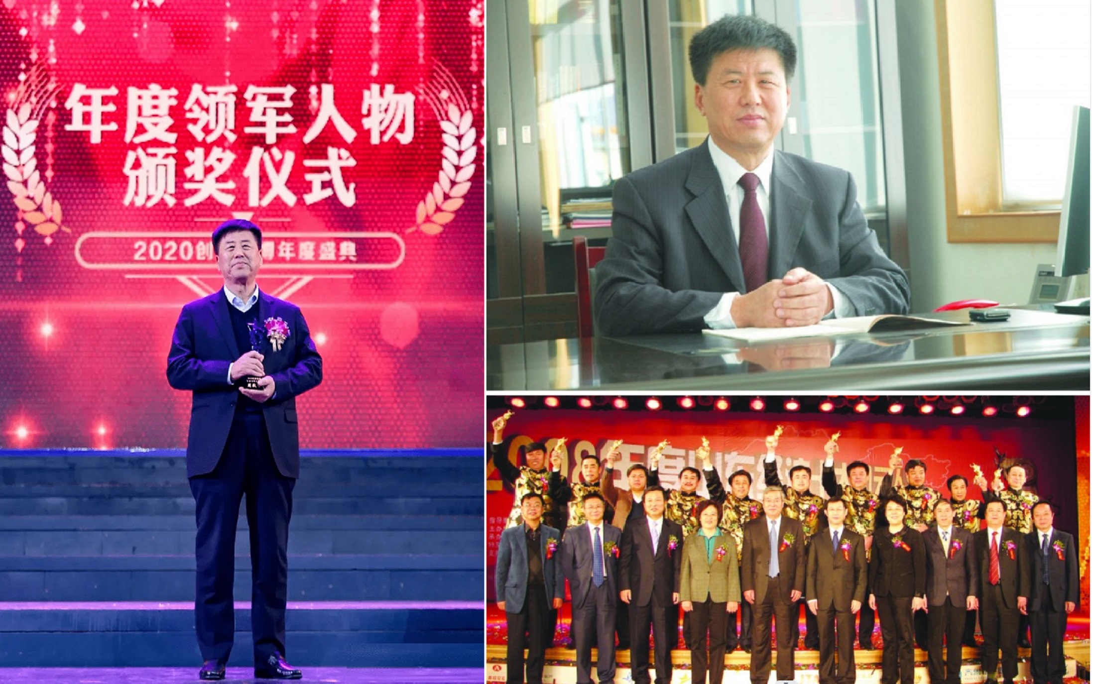 2019山东桓台500强企业,桓台500强民营企业