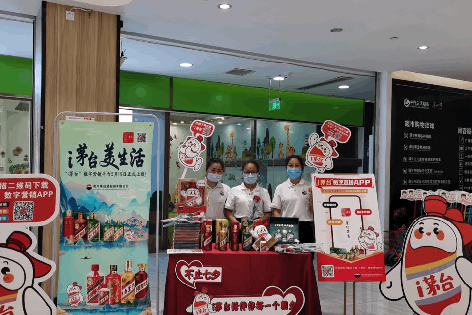 秋天的第一杯酒喝啥,秋天的第一杯酒才好喝