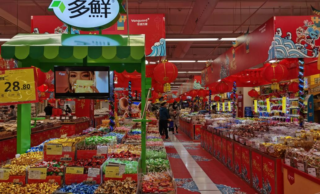 开实体超市还赚钱么,开超市赚钱吗真的假的