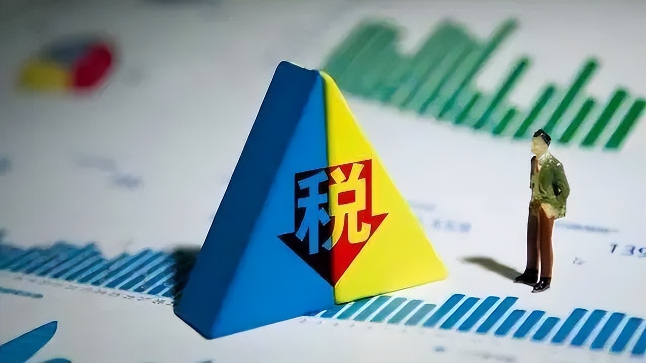 主播巨额收入怎么缴税,主播带货佣金如何缴税