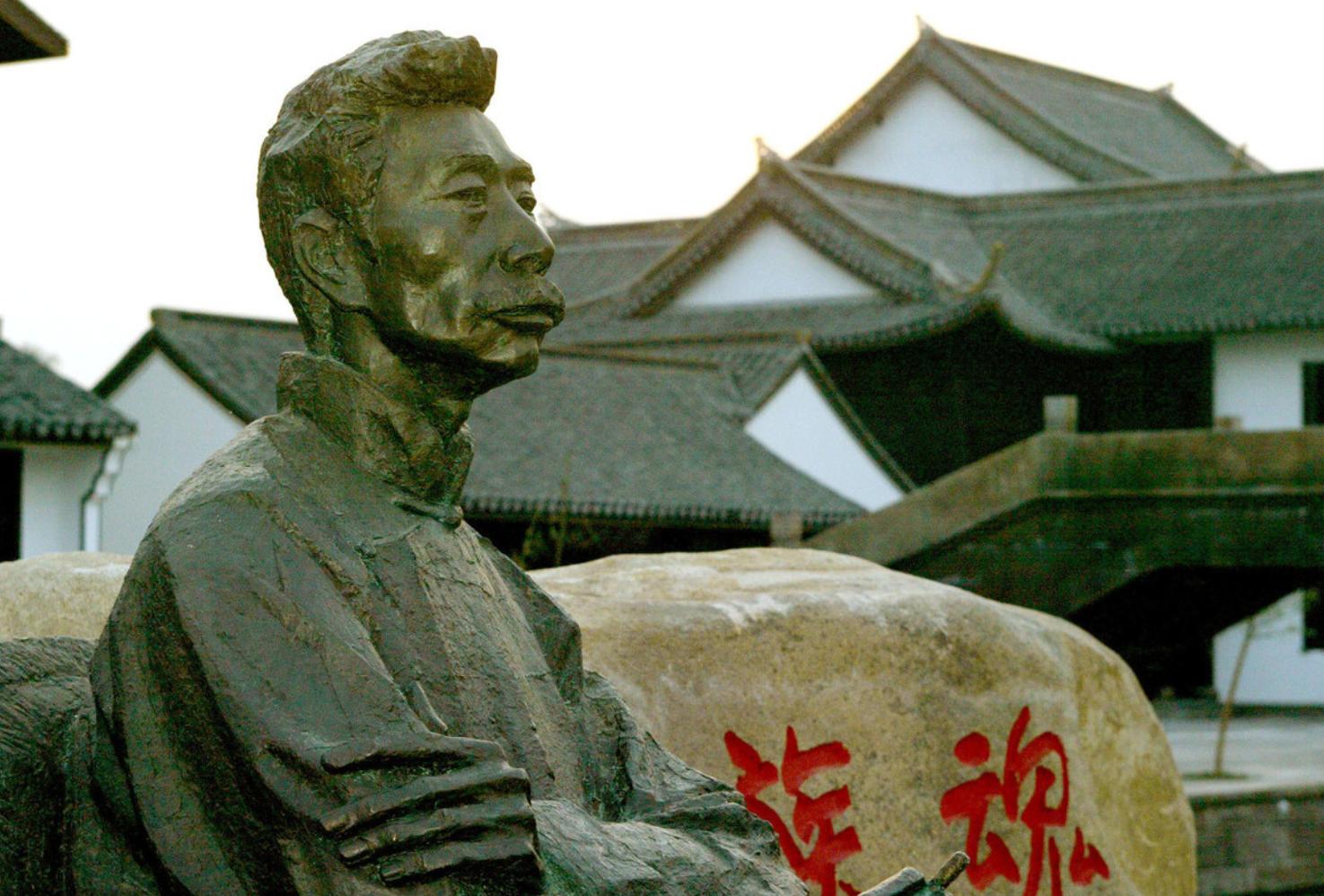 太宰治最后承认了鲁迅吗,日本侵华鲁迅的态度