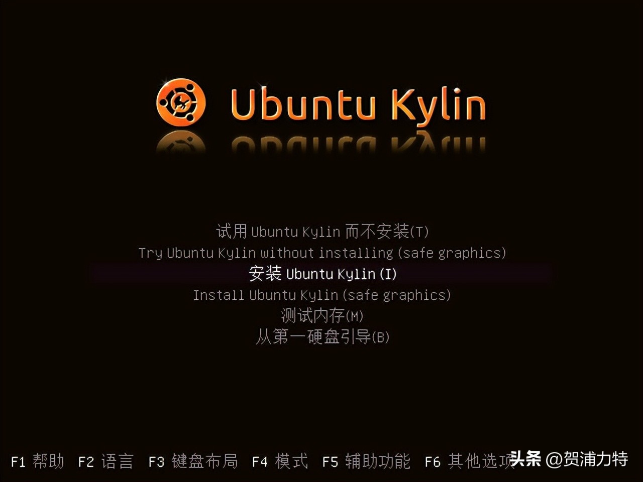 优麒麟ubuntu怎么联网,优麒麟ubuntukylin安装教程