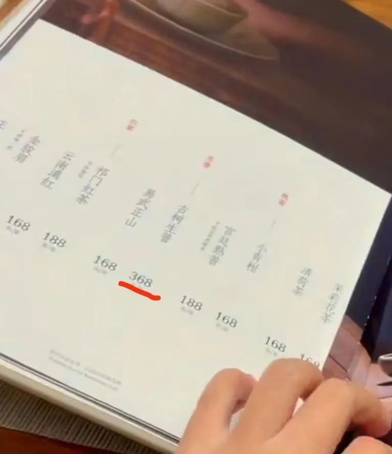 82家店，全军覆没！瑜伽老大，倒在胜利前夜