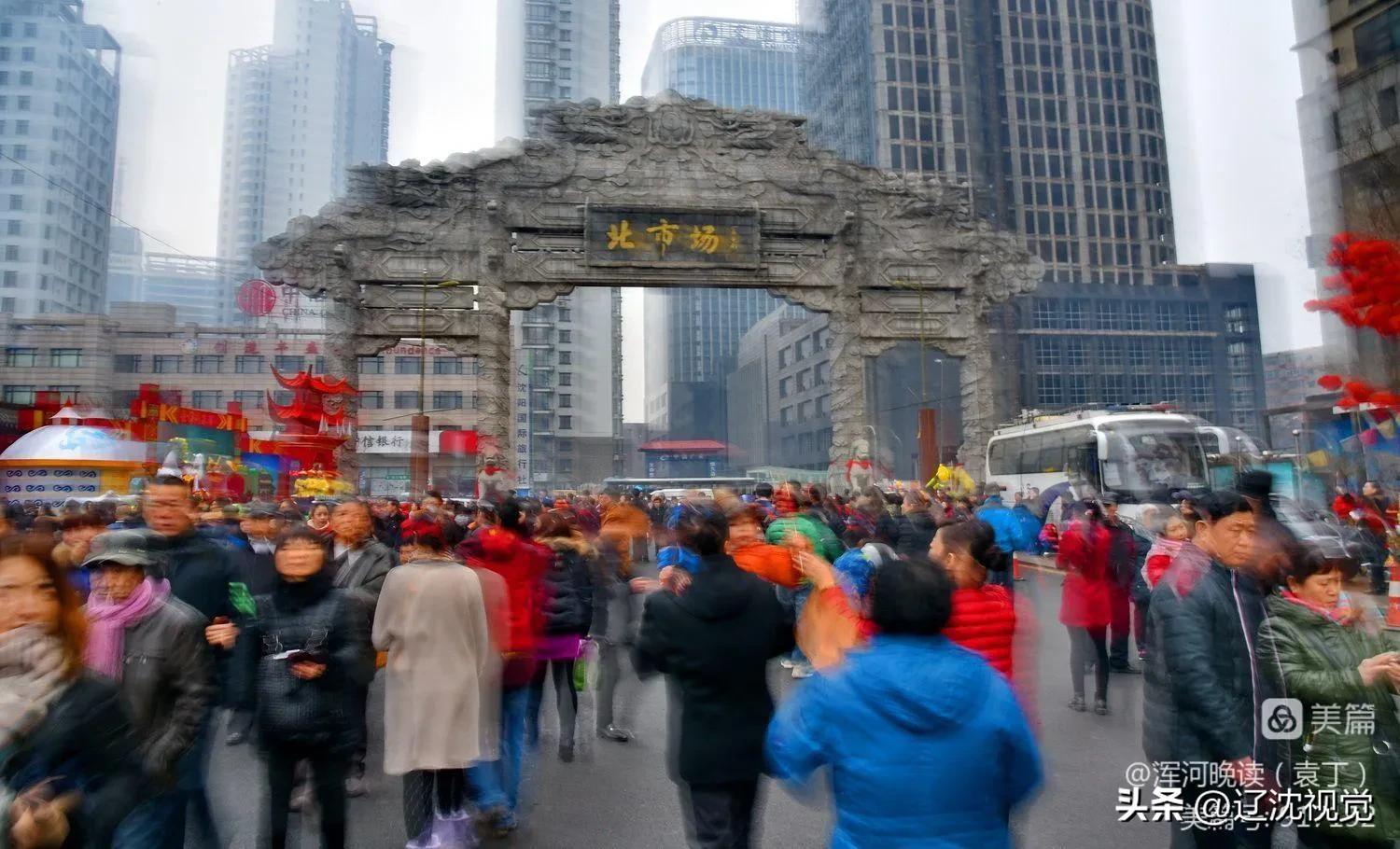 乘坐沈阳地铁流程,坐地铁沈阳详细流程