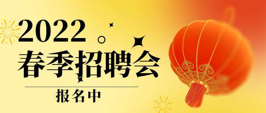 今日头条什么岗位比较好,南京今日招工岗位