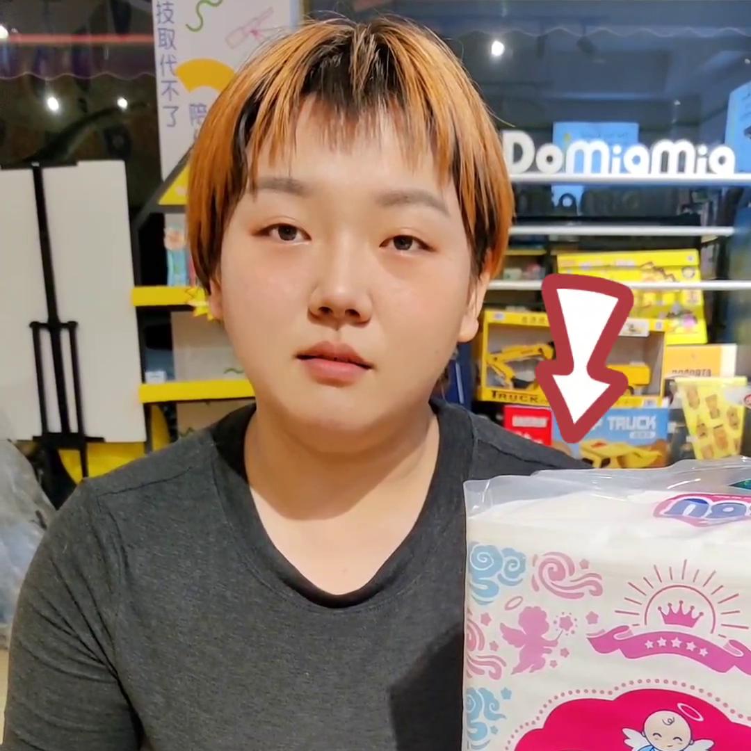 bbu尿不湿测评,德国尿不湿排名