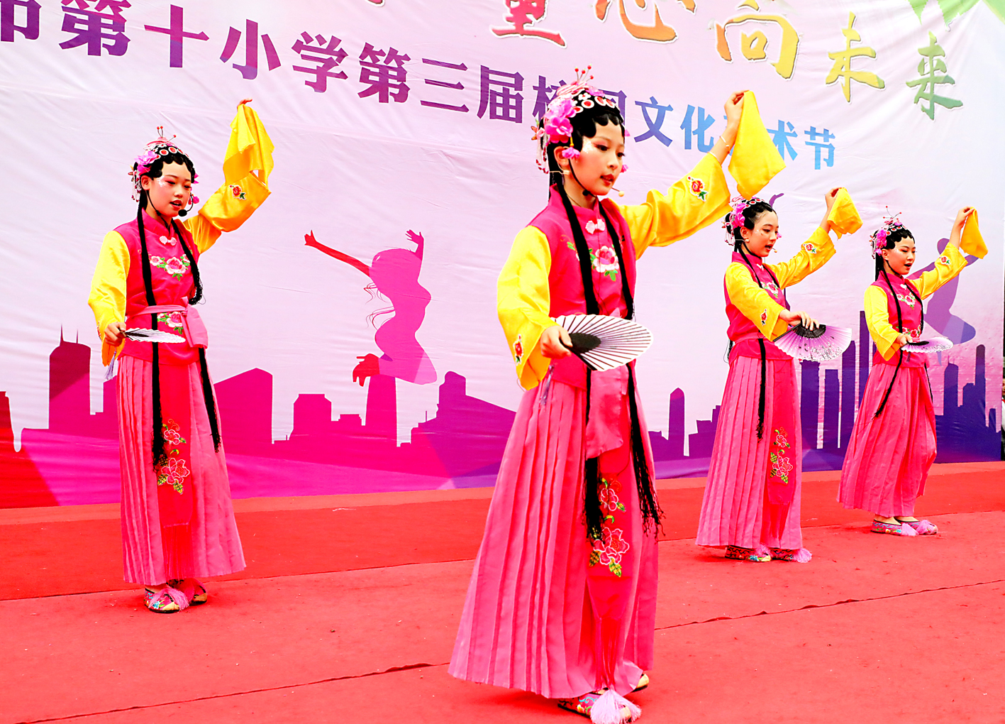 驻马店校园文化,驻马店小学校园文化