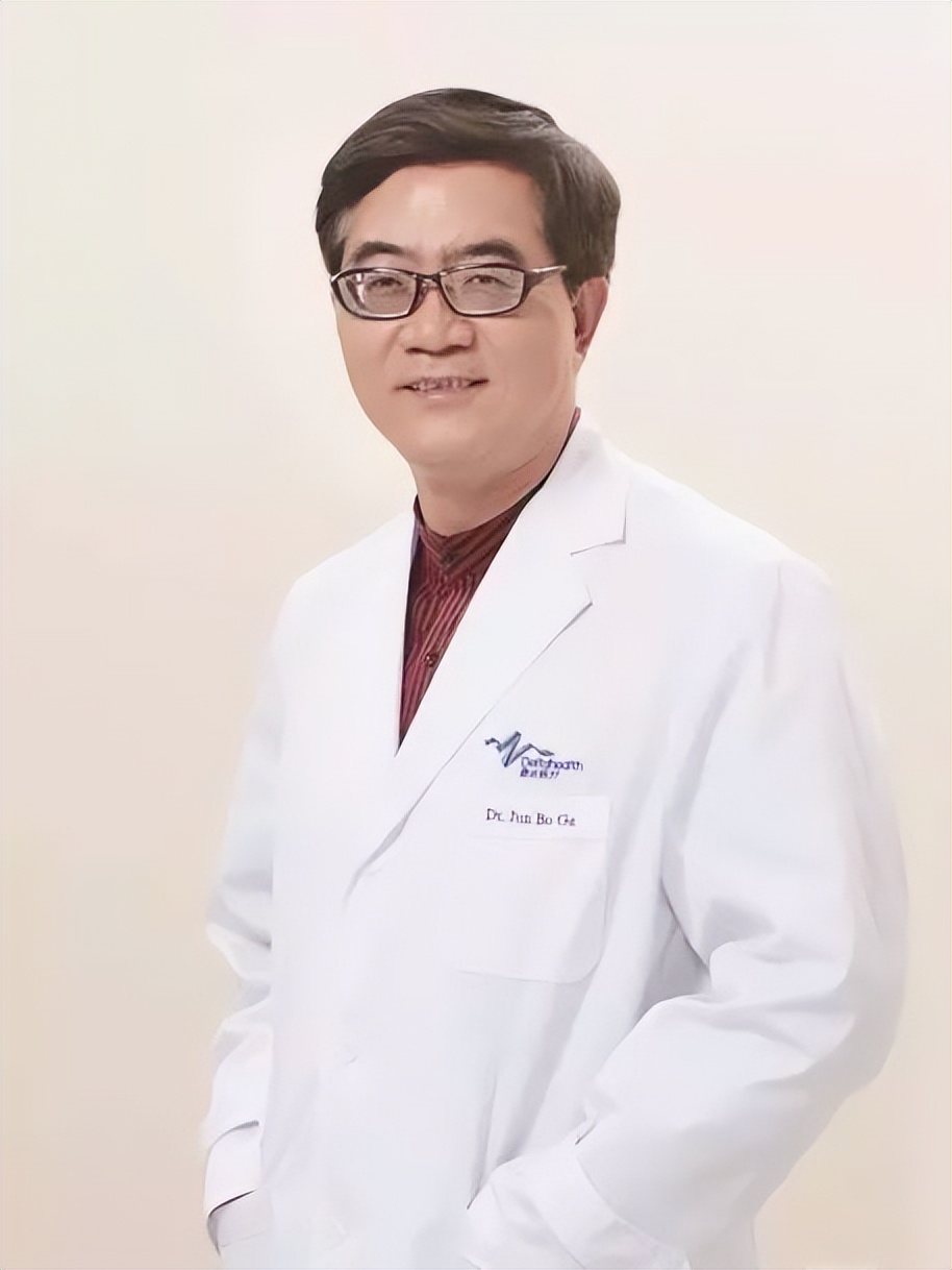 复旦大学中山医院医生简介,复旦大学附属中山医院内科