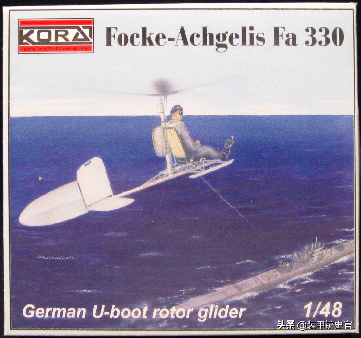 二战时期的大型直升机,二战德国小飞机