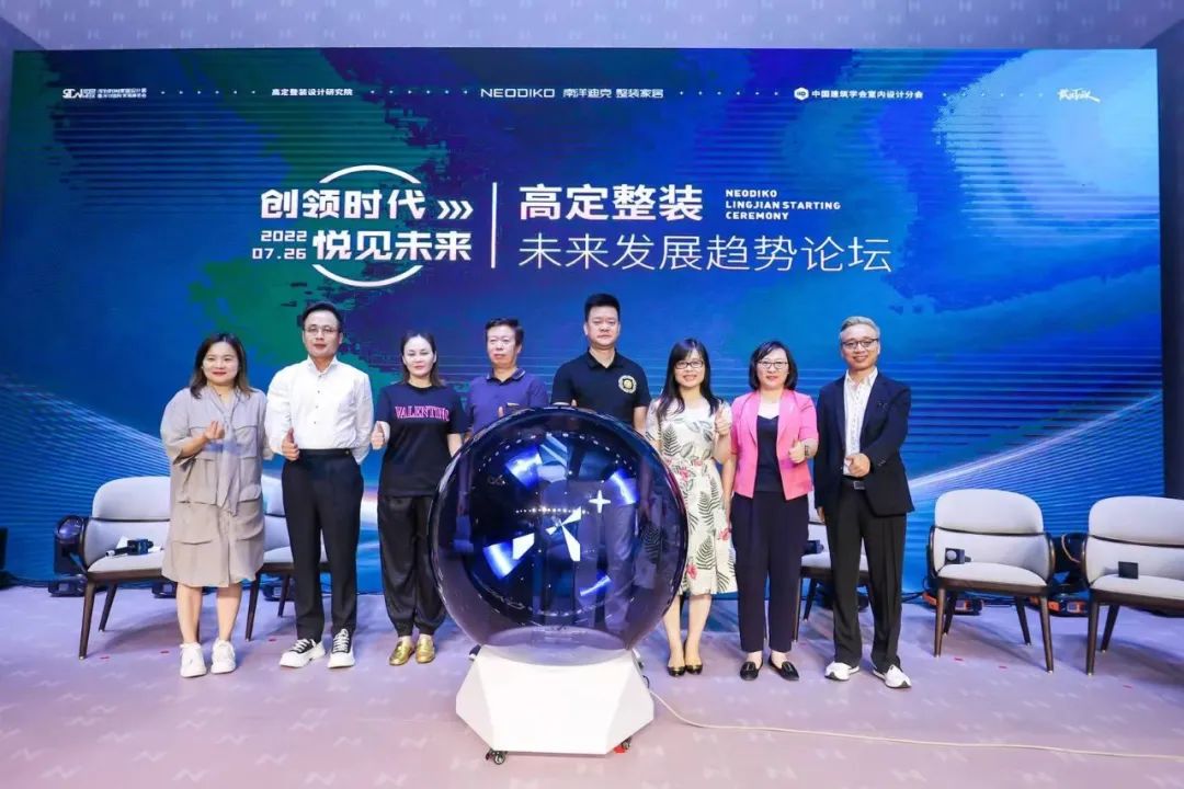 南洋迪克厨房整装高定,泰安南洋迪克高定整装家居