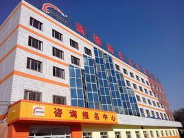 蛋糕西点培训机构,蛋糕培训机构一览表