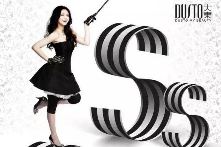 一年卖1亿双的鞋子,一年卖出600多万双鞋