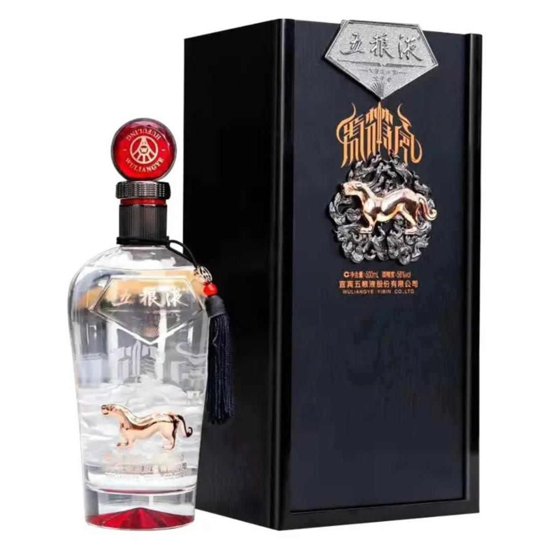 新款56度虎符令五粮液值得收藏吗,虎符令五粮液52度