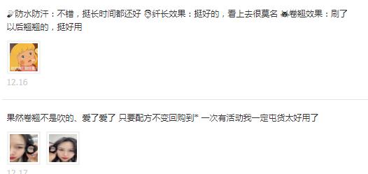 淘宝差评评价一般多久覆盖,淘宝评价中差评什么时候生效