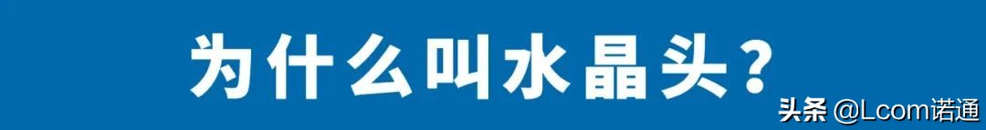 网线水晶头有哪几种类型,网线两端水晶头线顺序必须一样吗