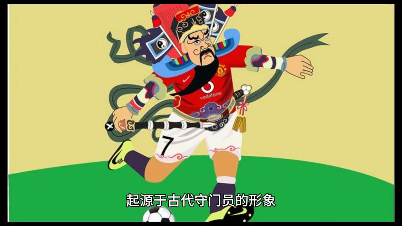 民间流传的门神的名字叫什么,门神寓意着什么