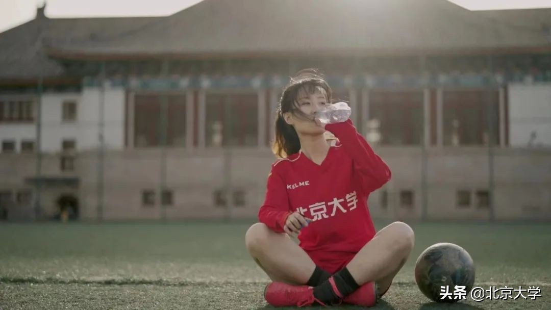 北大女足又酷又飒,北大女足啦啦队