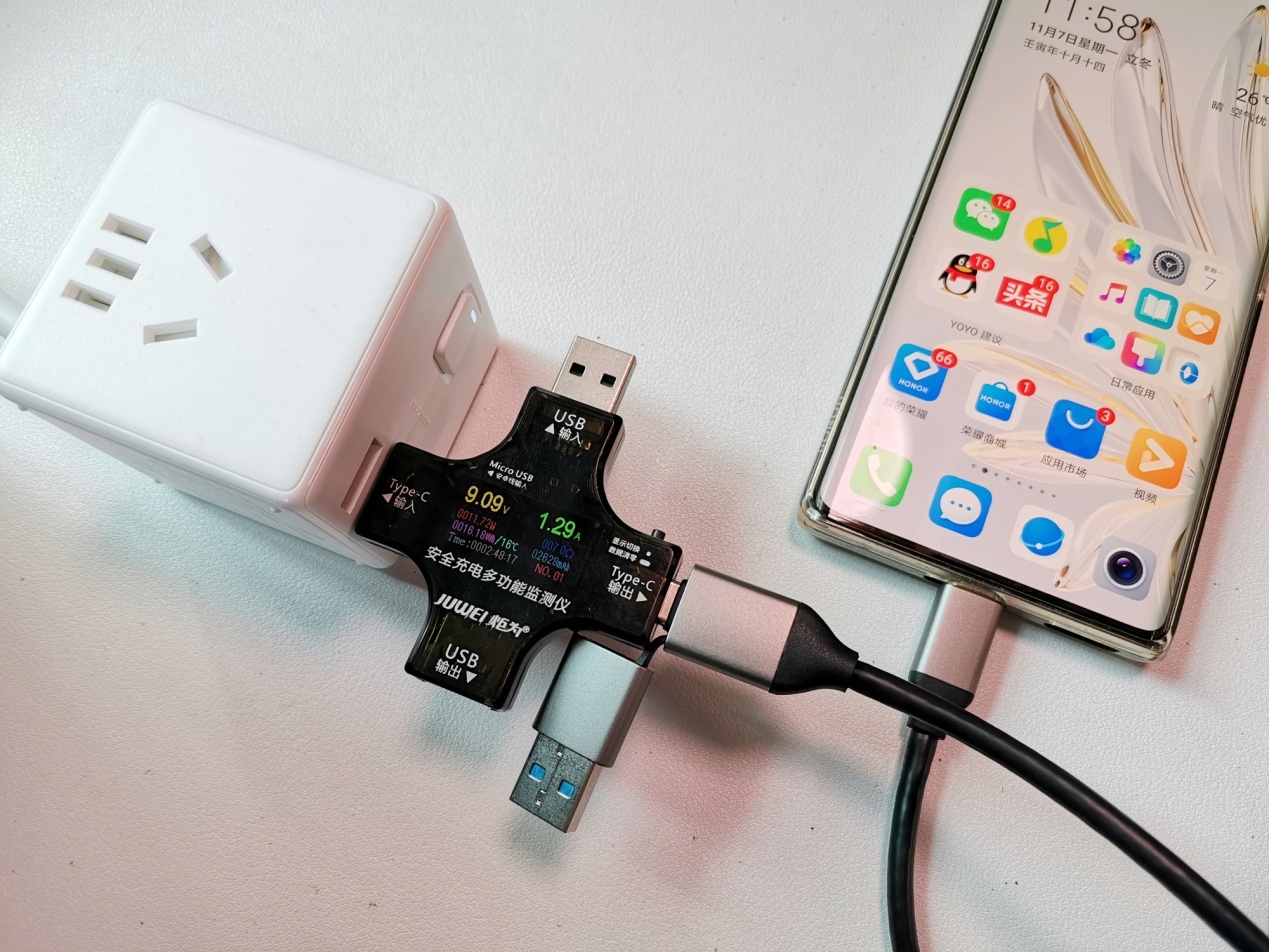 小米魔方转换器pro33w评测,小米魔方转换器pro延长线拆卸