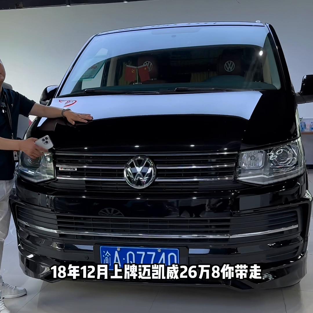 二手宝马车怎么看是否调表,怎样看二手宝马有没有调表