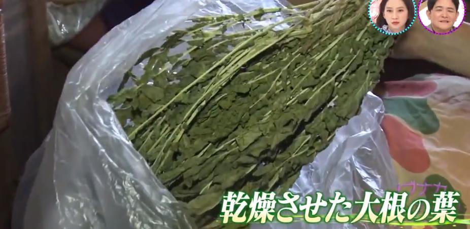 鏃ユ湰绗竴鐪侀挶,鏃ユ湰鏂按鏂數