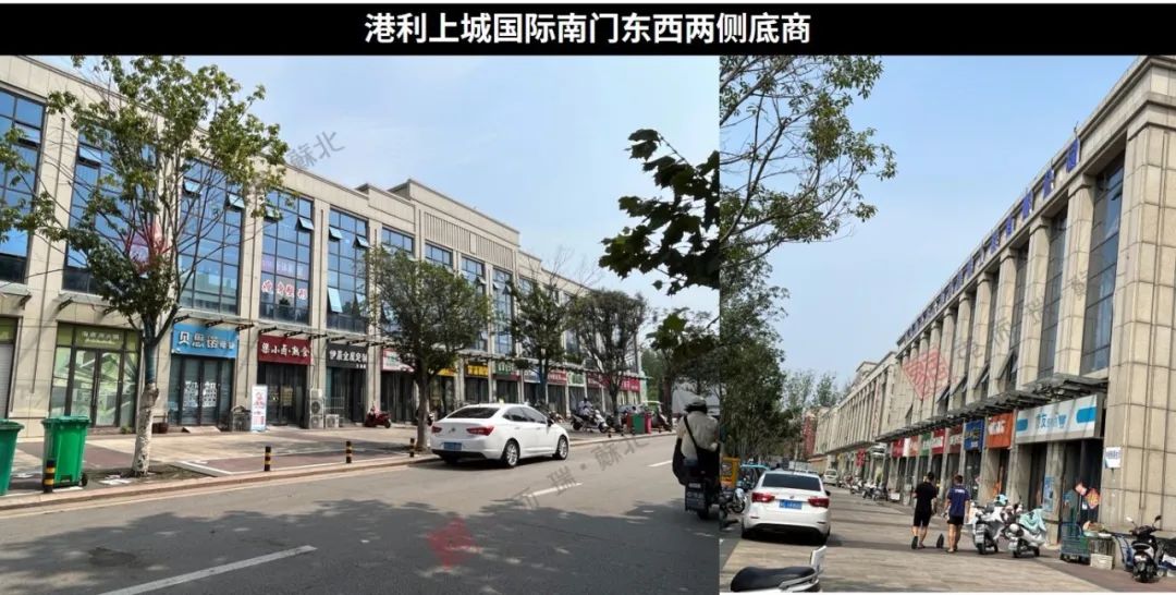 实探第四代商品房,港利上城国际拿底价