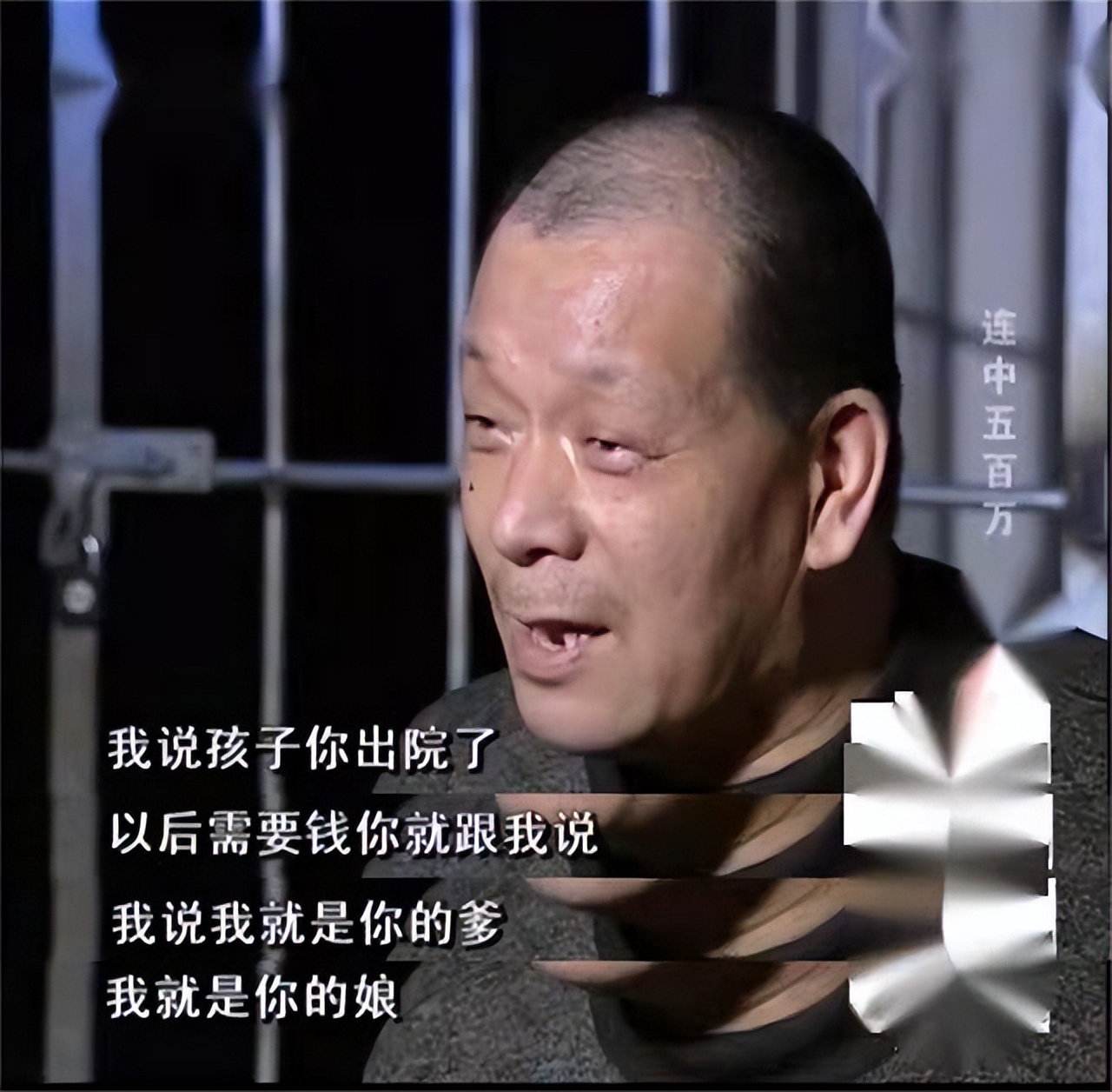 彩票连中两次千万大奖正常吗,连中两次500万彩票现状如何