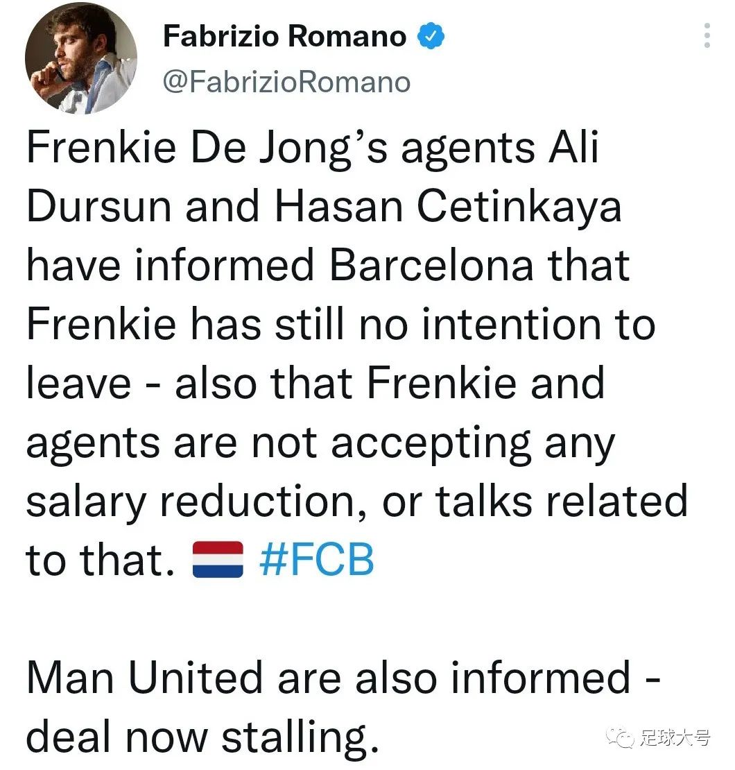 巴萨起诉德容,巴萨签约德容转会