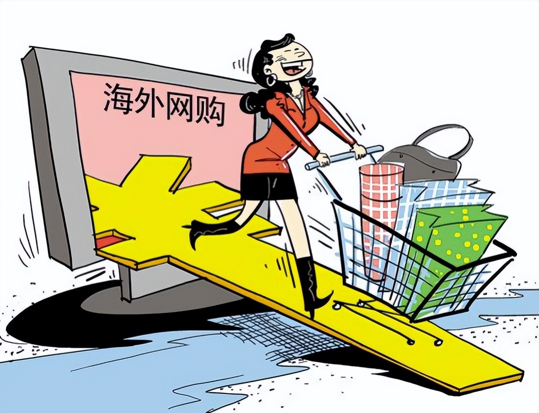 应如何选择合适的海淘方式,海淘用什么支付方式好