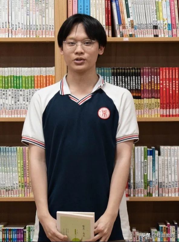 开卷有益书香润心主题读书沙龙,书香润心灵阅读促成长读书会活动