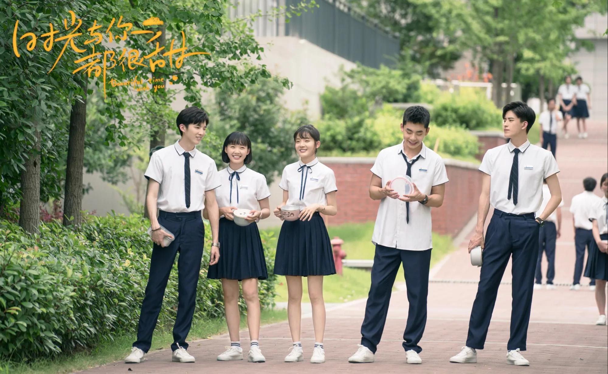 暑假必追甜剧大全,暑假值得追的甜剧