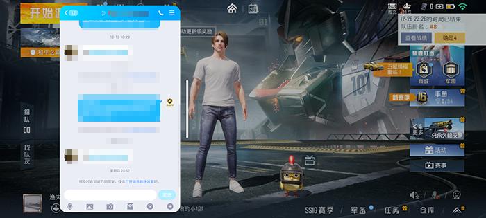 魅族18x是骁龙870吗,魅族18x是小屏旗舰吗
