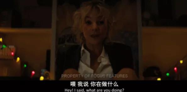 这脱衣舞娘的致命「仙人跳」，居然把我看哭了