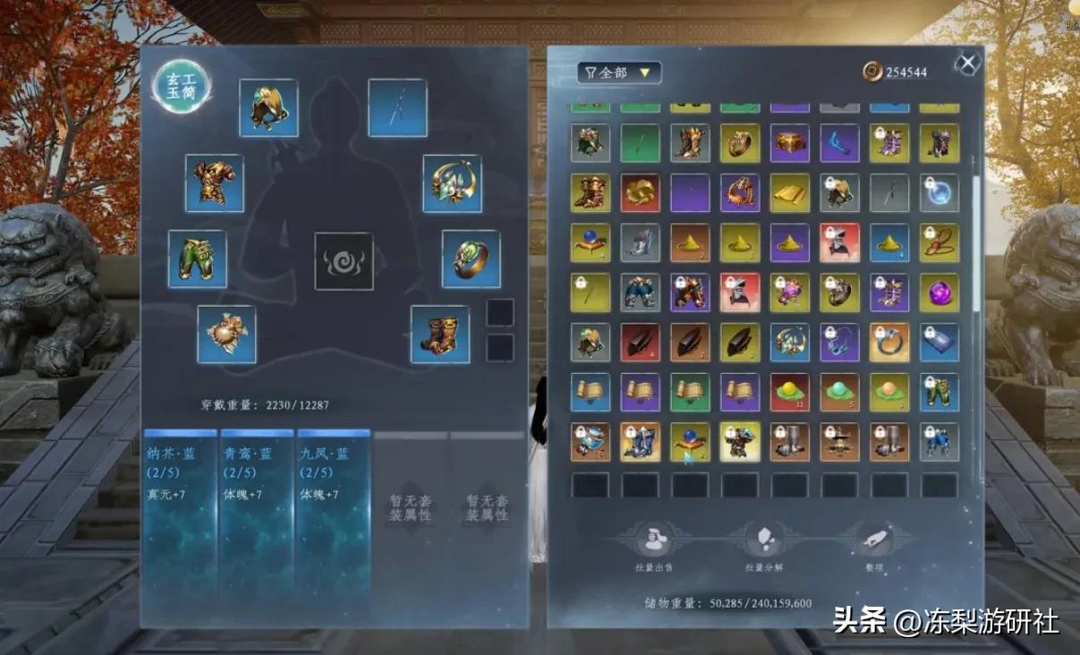 国服魔兽停服玩家都在哪玩,魔兽国服回归是什么版本玩的人多