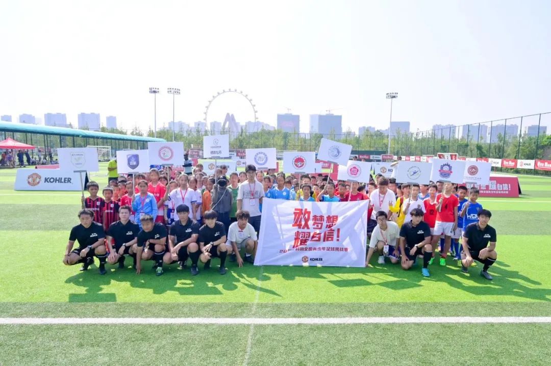 科勒中国代表,科勒中国在哪里