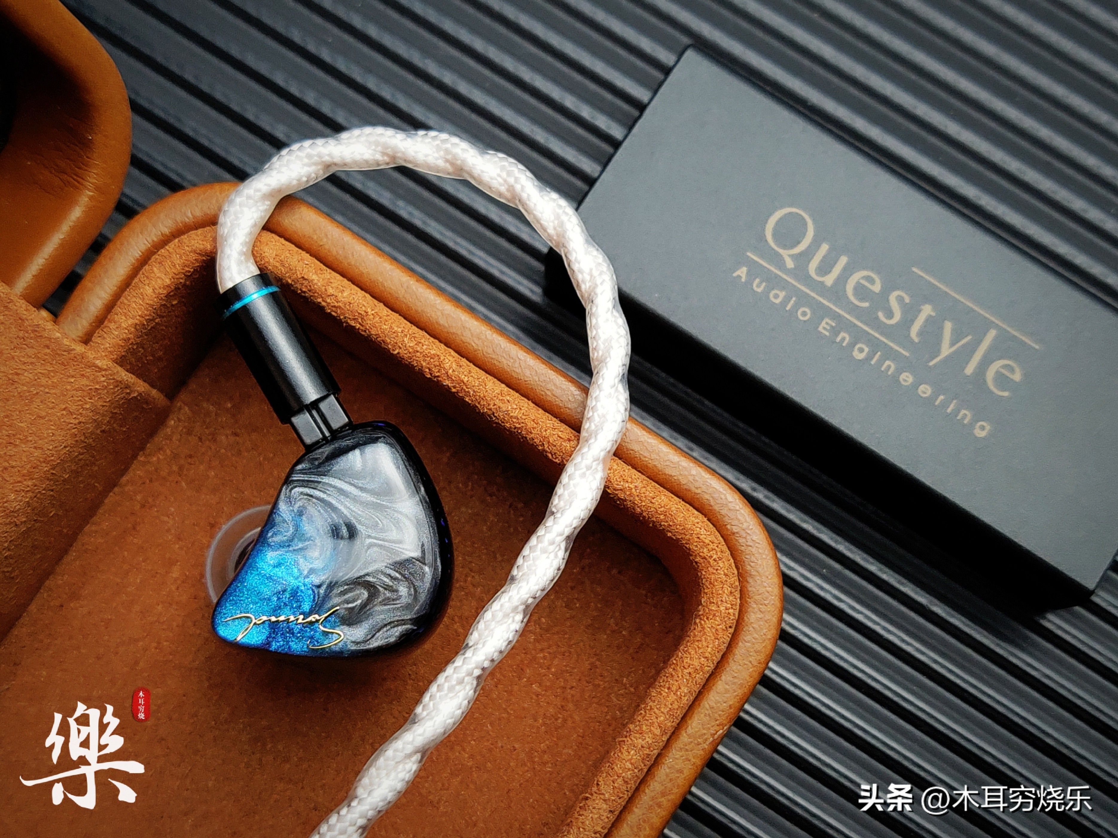 雅俗共赏的顶级诠释——域森龙渊