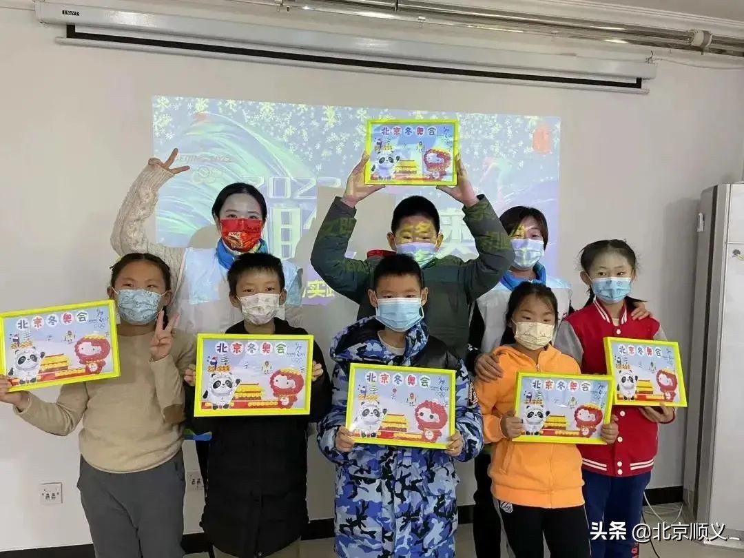 全力以赴做好赛事承办,全力以赴北京冬奥会