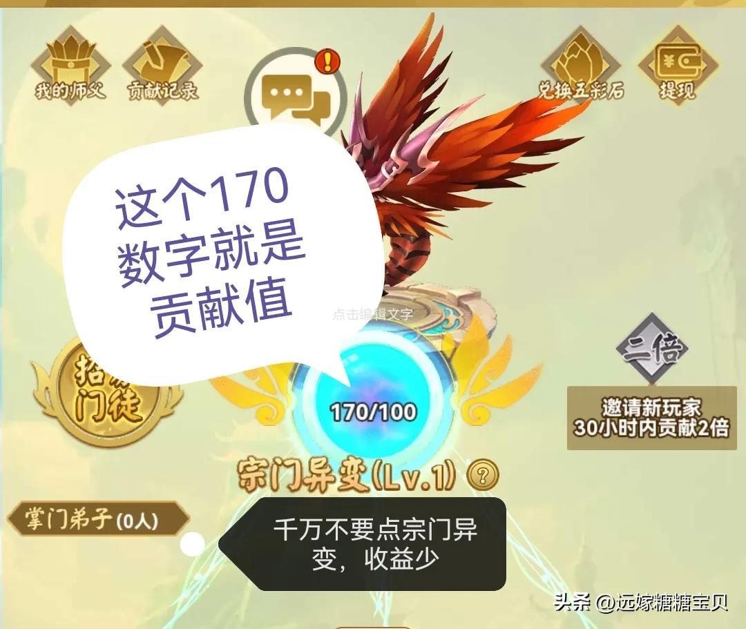 宝妈打卡视频大全,上班族宝妈日常锻炼方法